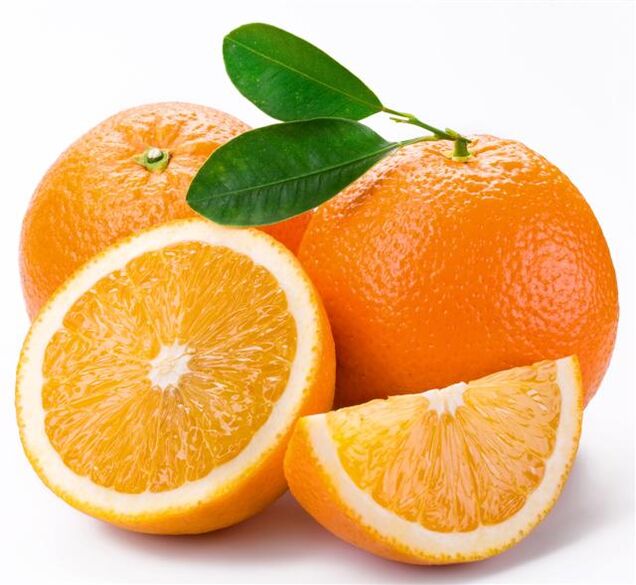 أورانج