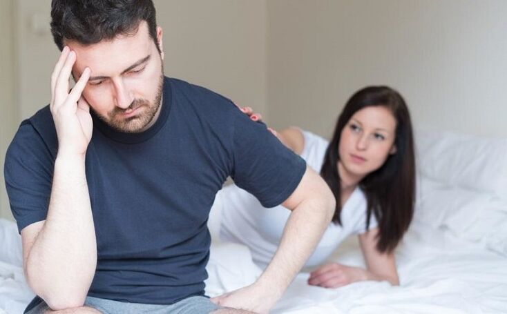 النساء والرجال الذين يعانون من ضعف الفعالية وكيفية زيادتها